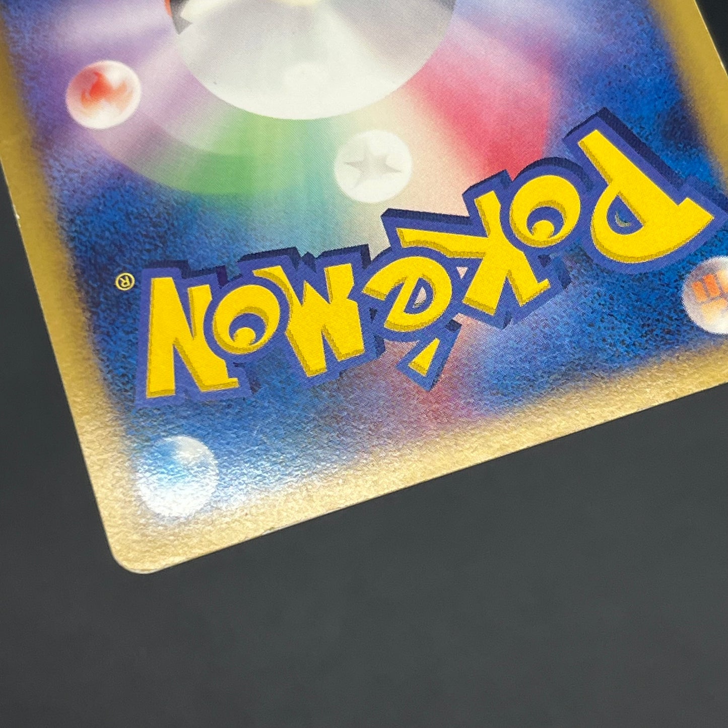 Arceus 020/022 Movie M Pack Promo 3set Pokémon Card