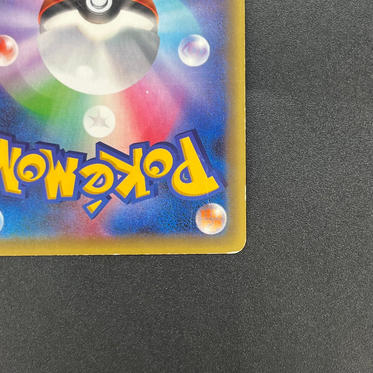 Celebi CP5 002/036 Mythical Leg Dream Shine Pokemon Card
