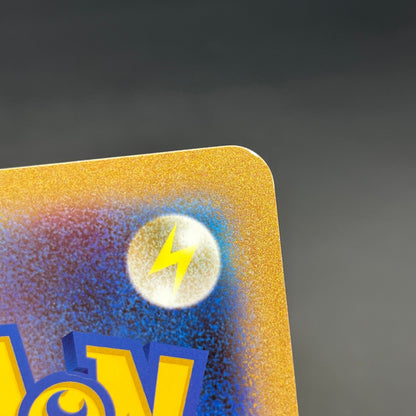Pokerun TV's Pikachu and Friends Jumbo S-P Pokémon Card
