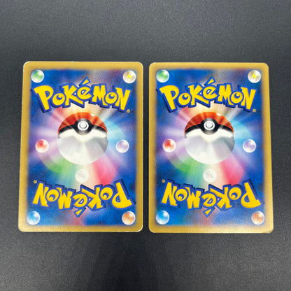 Misty's Lapras 057/141 Pryce’s Lapras VS 2set Pokémon Card
