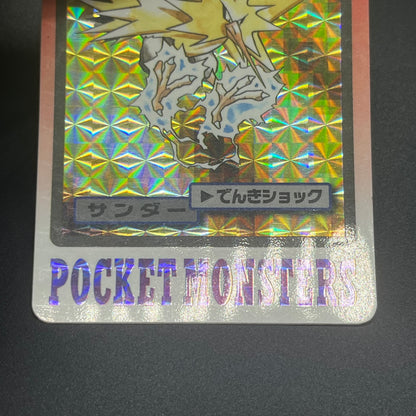 Articuno Zapdos Moltres Carddass Japanese Pokemon card