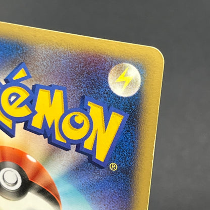 Visitor Deoxys 10th Movie Promo Japanese Pokémon Card
