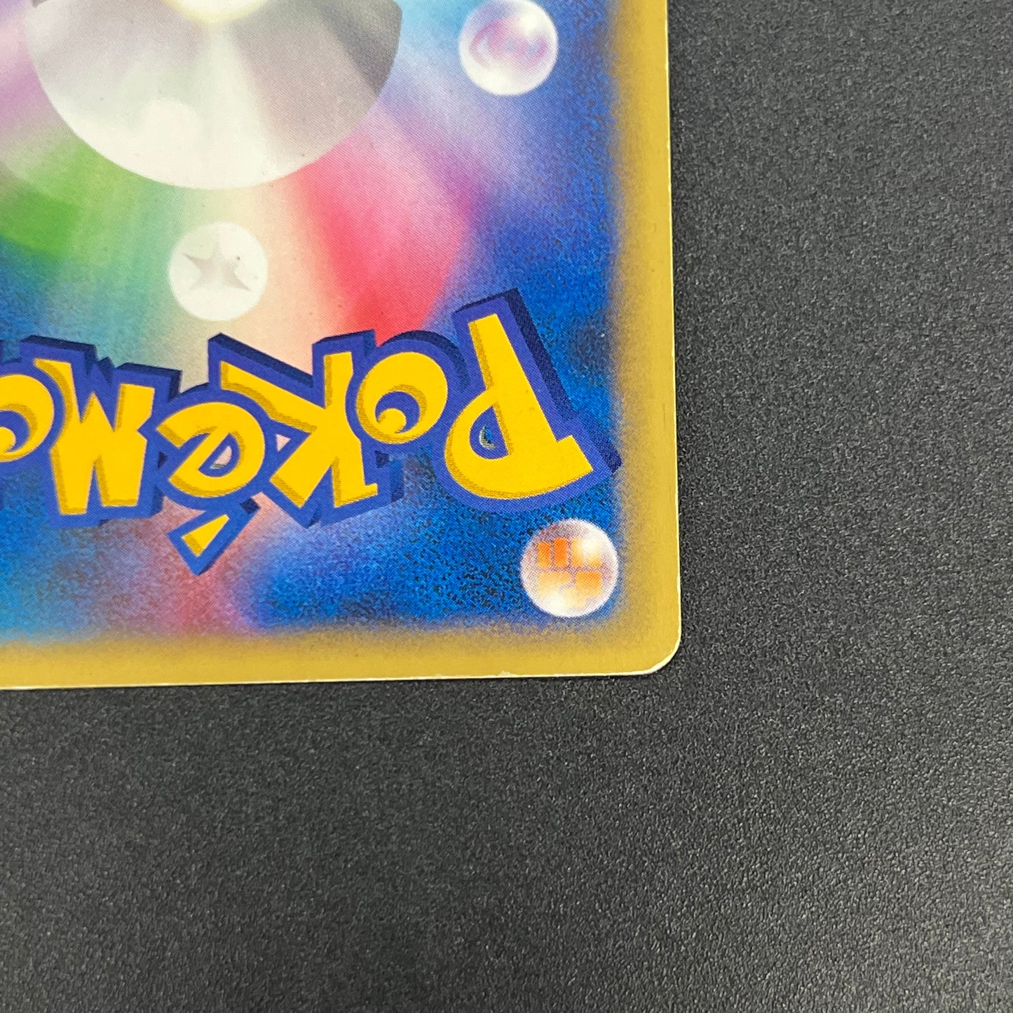 Rocket's Tyranitar 142/141 VS Holo 1st Ed Pokémon Card