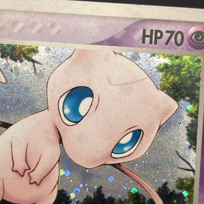 Mew 005/016 Mirages Mew Legend Maker Pokemon Card