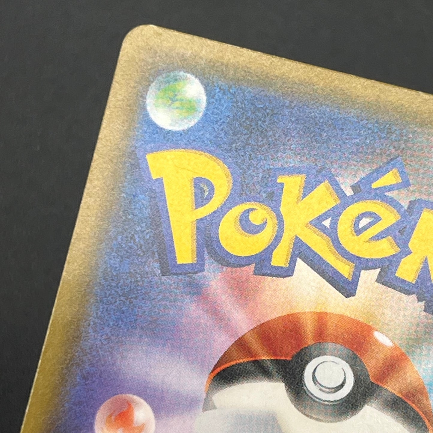 Team Rocket's Mimikyu GX 010/026 Japanese Pokemon Card