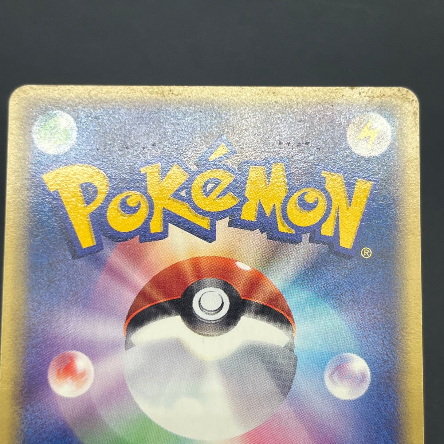 Snorlax 062/088 Mysterious Mountains e 1st Ed Pokemon Card