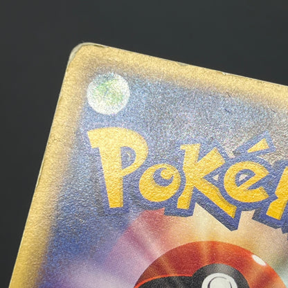 Karen's Houndoom 092/141 VS 1st Edition Pokémon Card