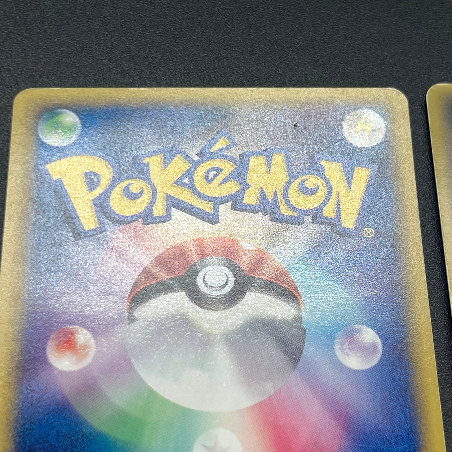 Espeon 4set Neo 2 Discovery Magma VS Aqua Pokemon Card