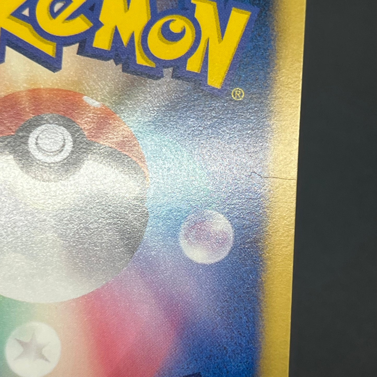 Magikarp Gym Challenge Promo 210/BW-P Japanese Card