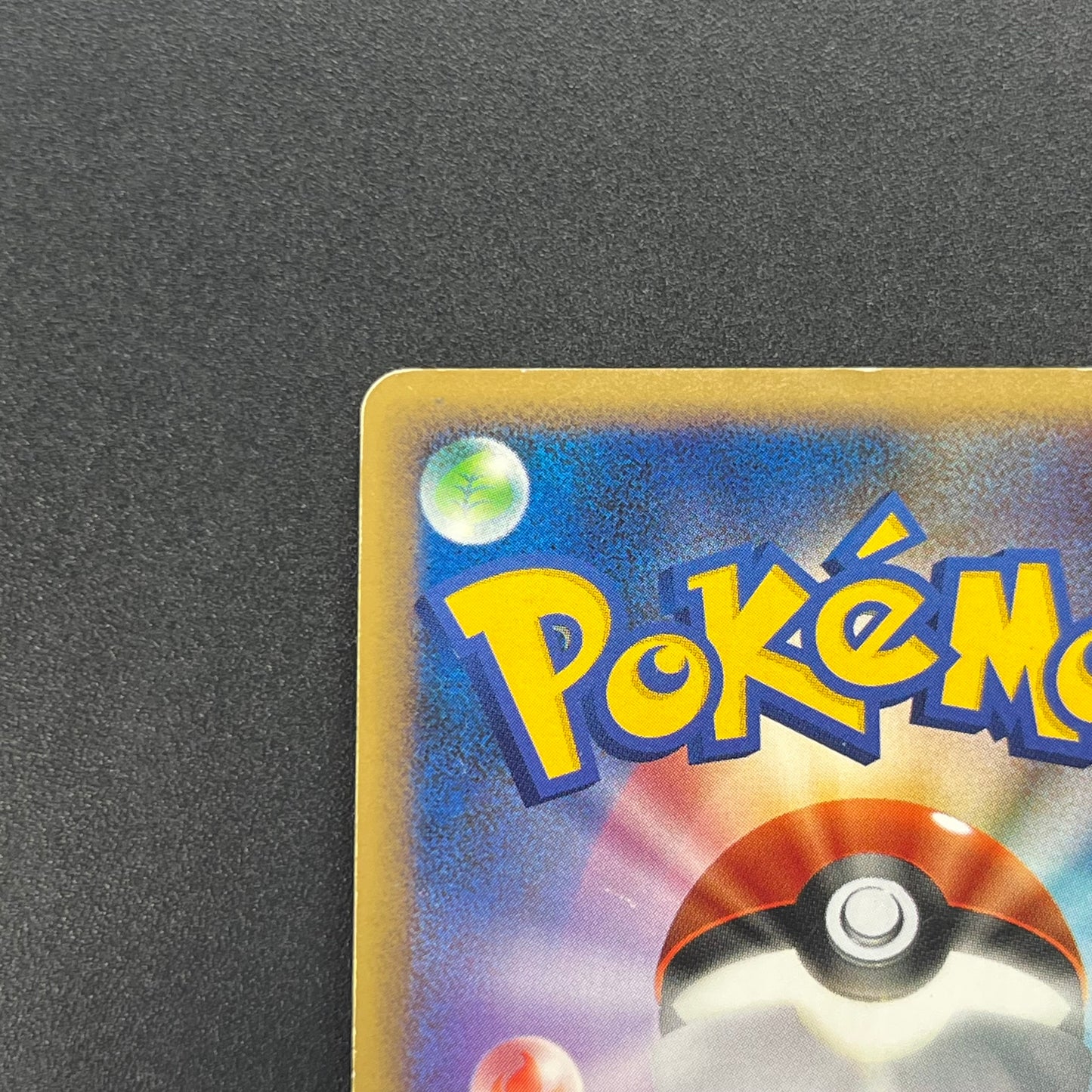Slowbro 029/L-P Dominos Pizza Promo 2009 Pokémon Card