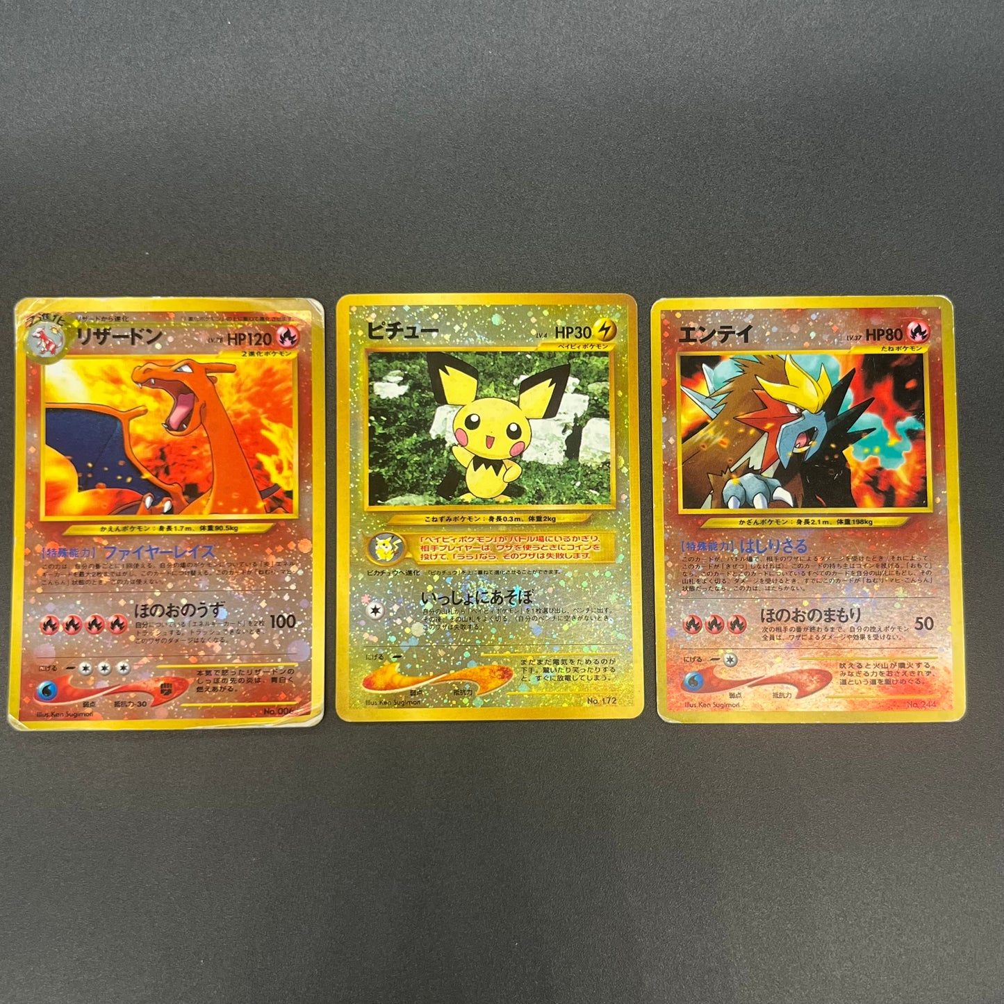 Charizard Pichu & Entei Promo Neo Premium File 2 Card
