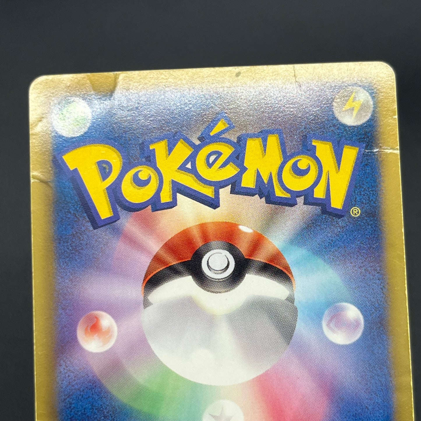 Darkrai EX 072/069 Dark Rush 1st Ed Full Art Pokémon Card