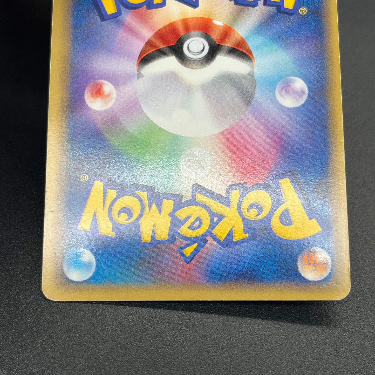 Darkrai & Cresselia LEGEND 035/040 036/040 Swirl Card