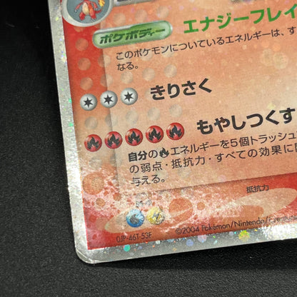 Charizard ex 012/052 Blastoise Venusaur 3set Pokémon Card