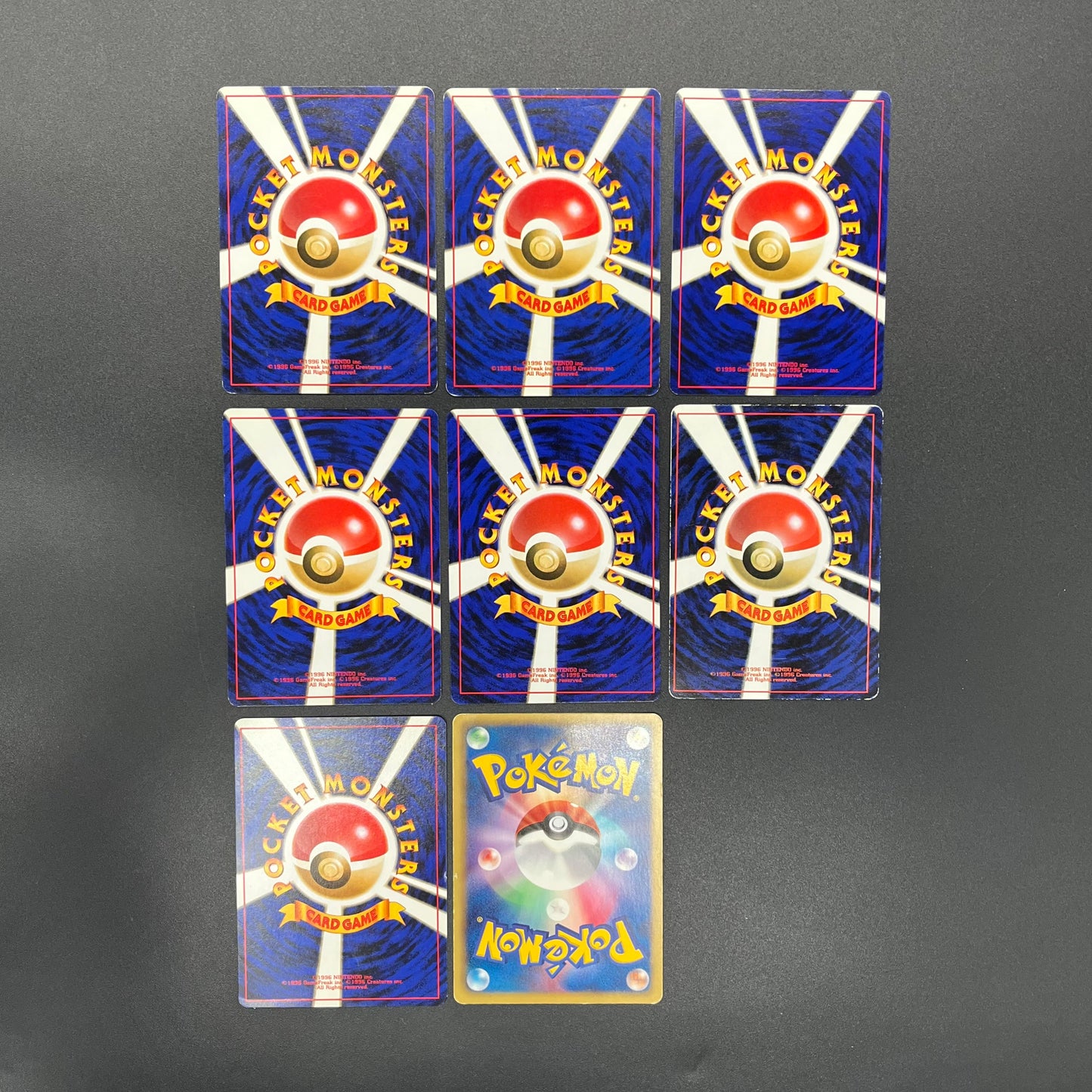 Sabrina's Gaze Misty’s Tears Banned 8set Pokémon Card