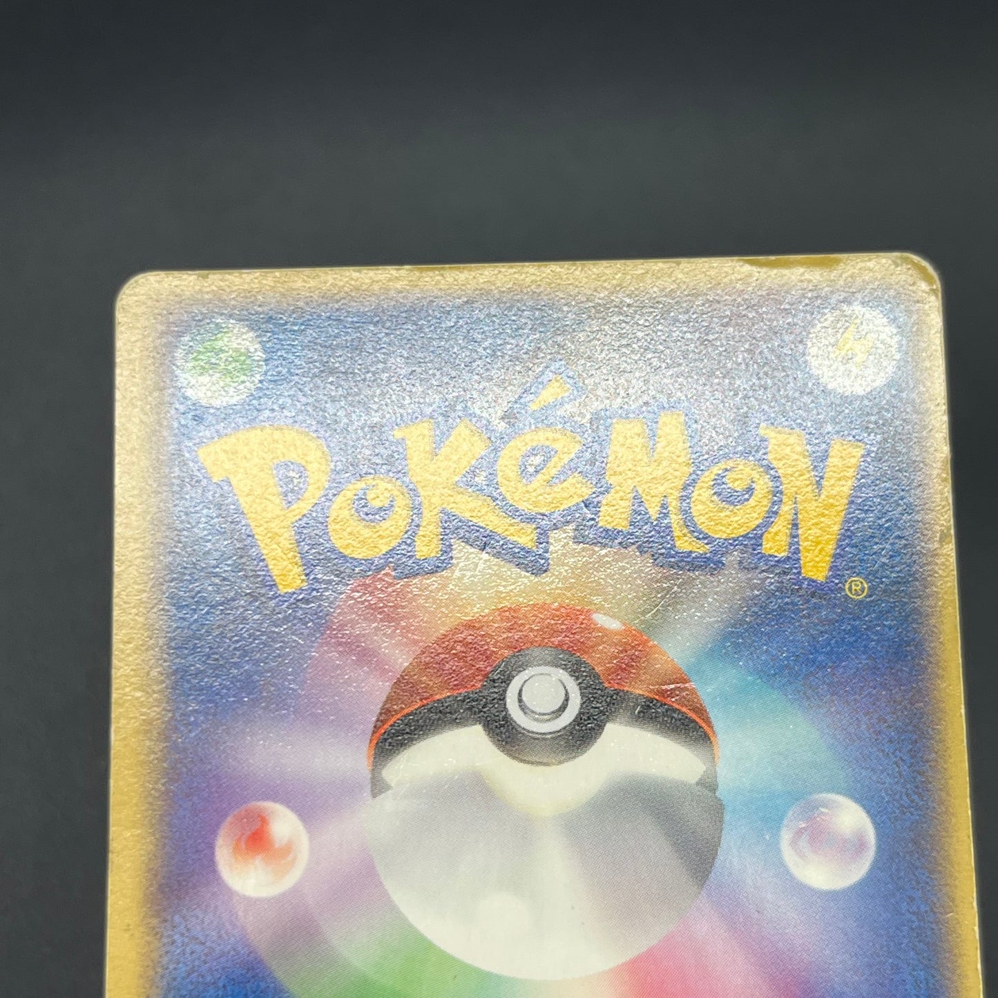 Rocket's Meowth 059/084 Rocket Gang Strikes Back Card