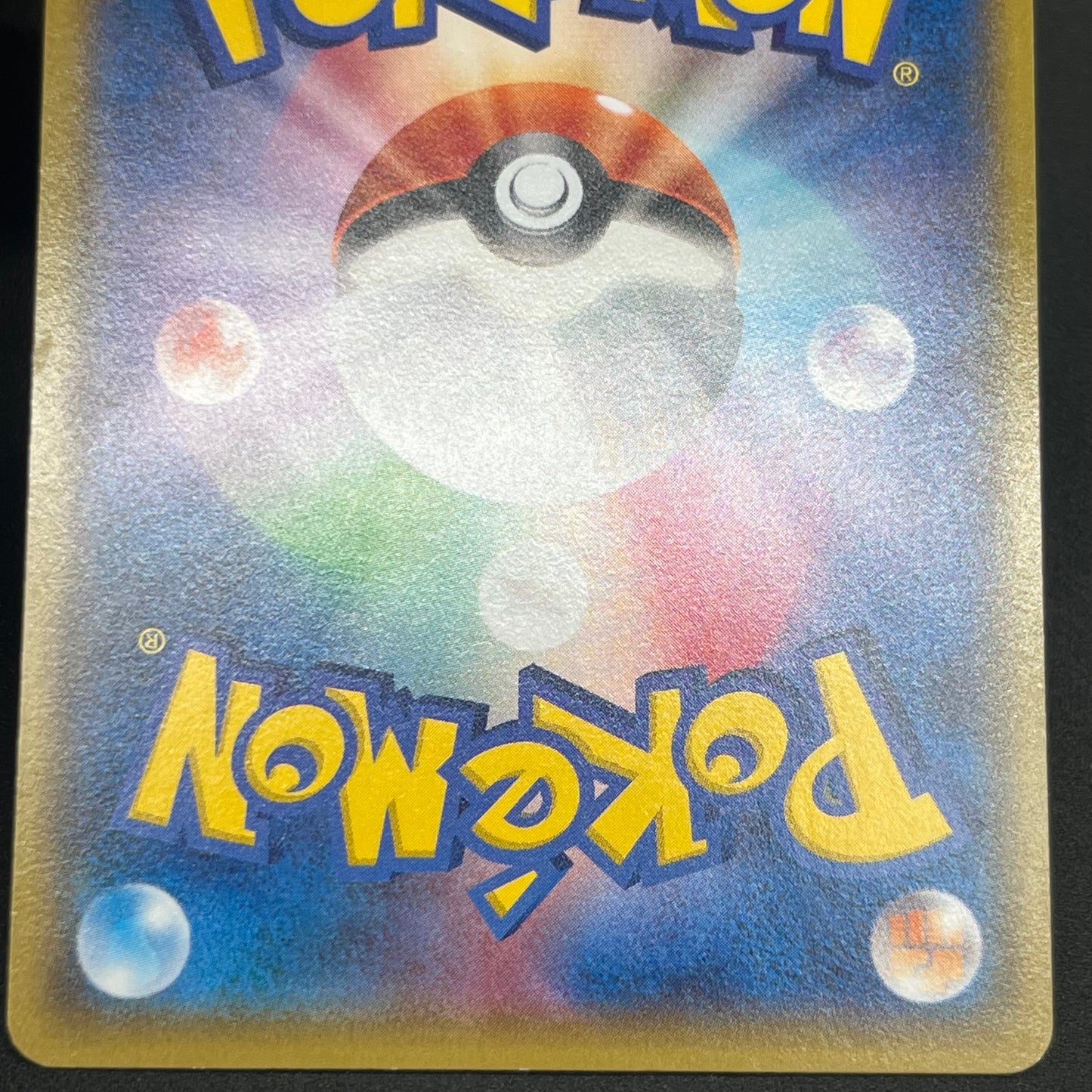 Vulpix 110/XY-P Promo Gym 4th MP Japanese Pokémon Card