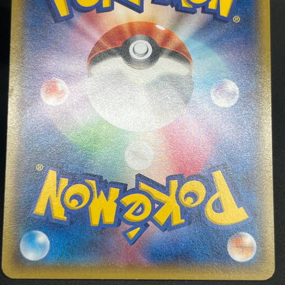 Vulpix 110/XY-P Promo Gym 4th MP Japanese Pokémon Card
