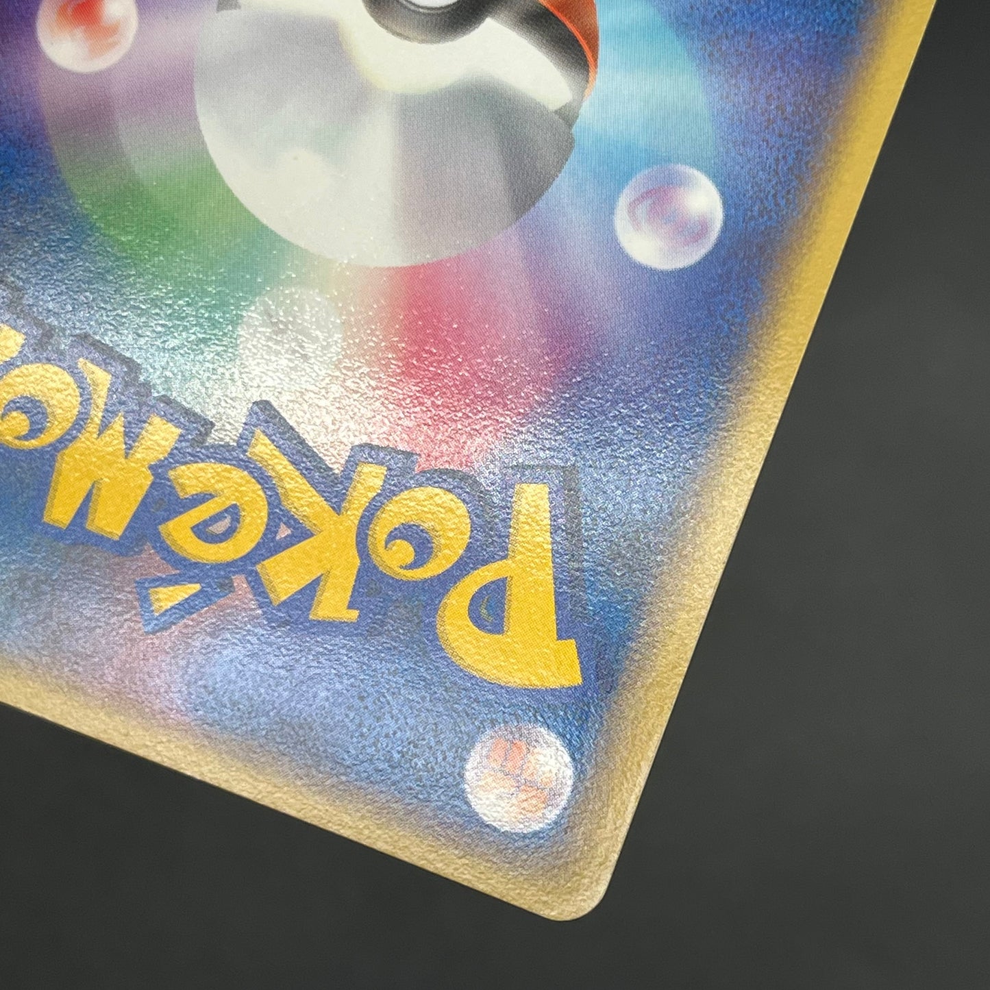 ___'s Mew 013/PLAY Player's Club Japanese Pokémon card
