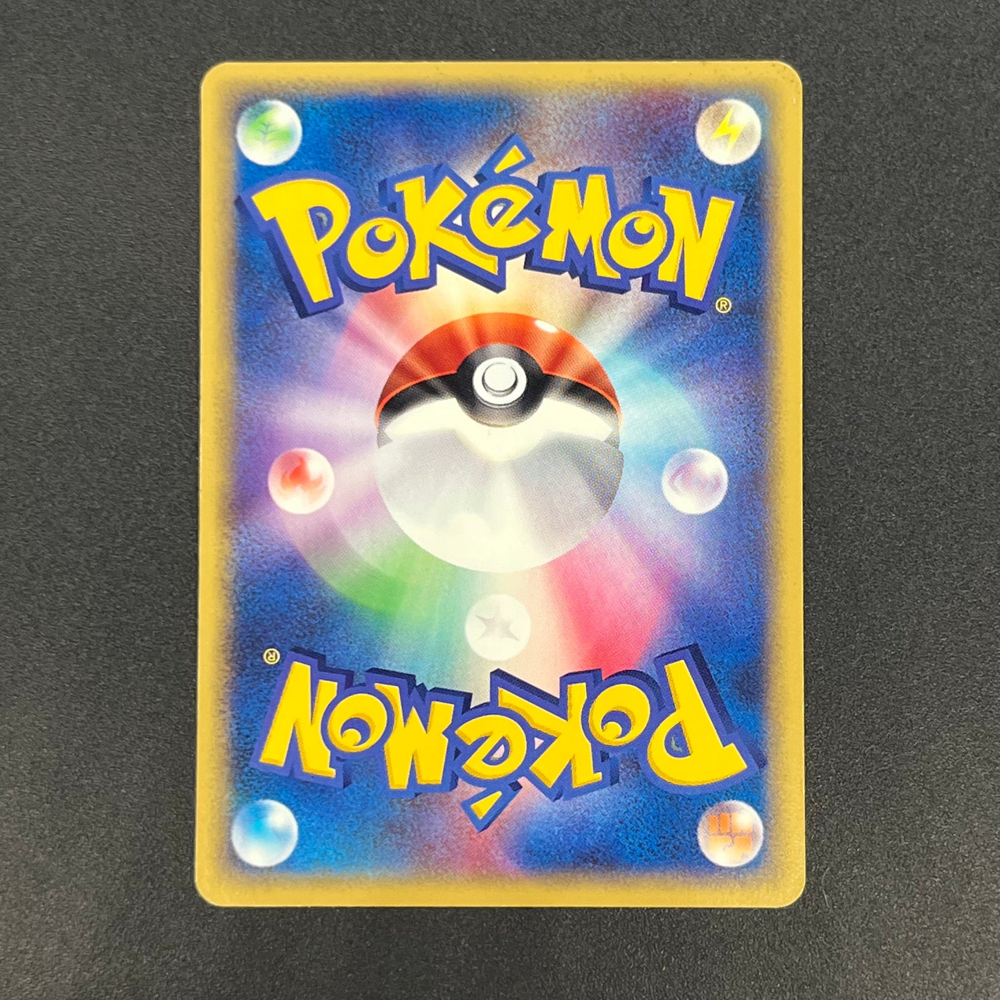 Snorlax 062/088 Mysterious Mountains e 1st Ed Pokemon Card