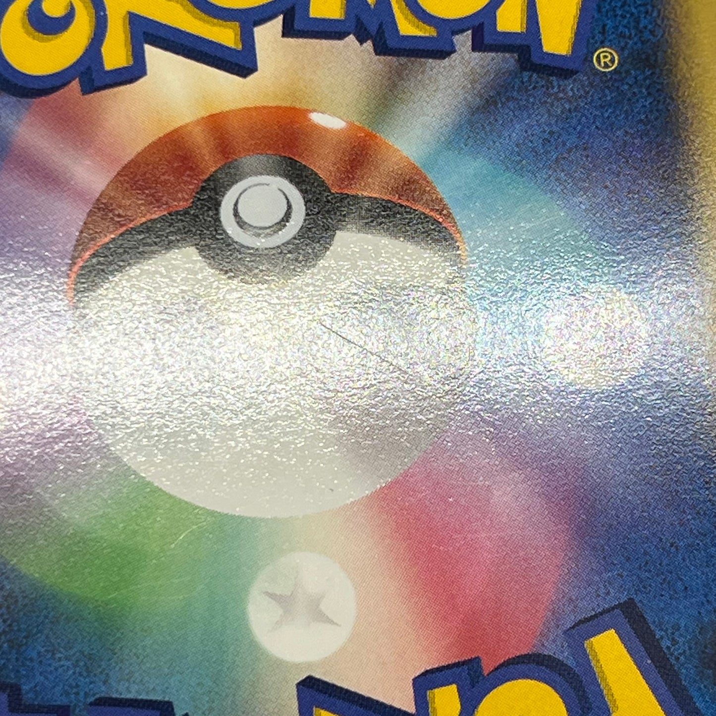 Scyther 049/L-P Reviving Legends Prize Promo Pokémon Card