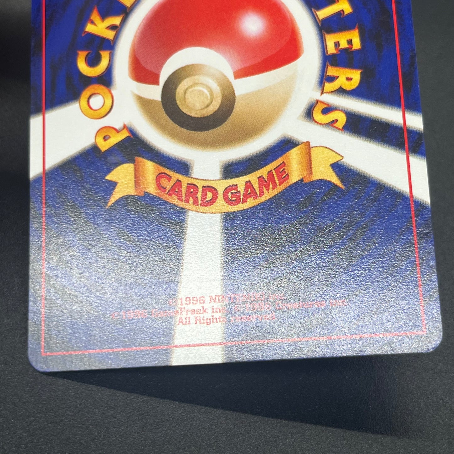 Cyndaquil 155 Intro Pack Neo Chikorita Deck Pokemon card
