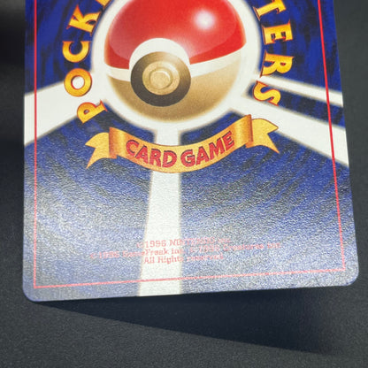 Cyndaquil 155 Intro Pack Neo Chikorita Deck Pokemon card