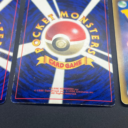 Sabrina's Gaze Misty’s Tears Banned 6set Pokémon Card