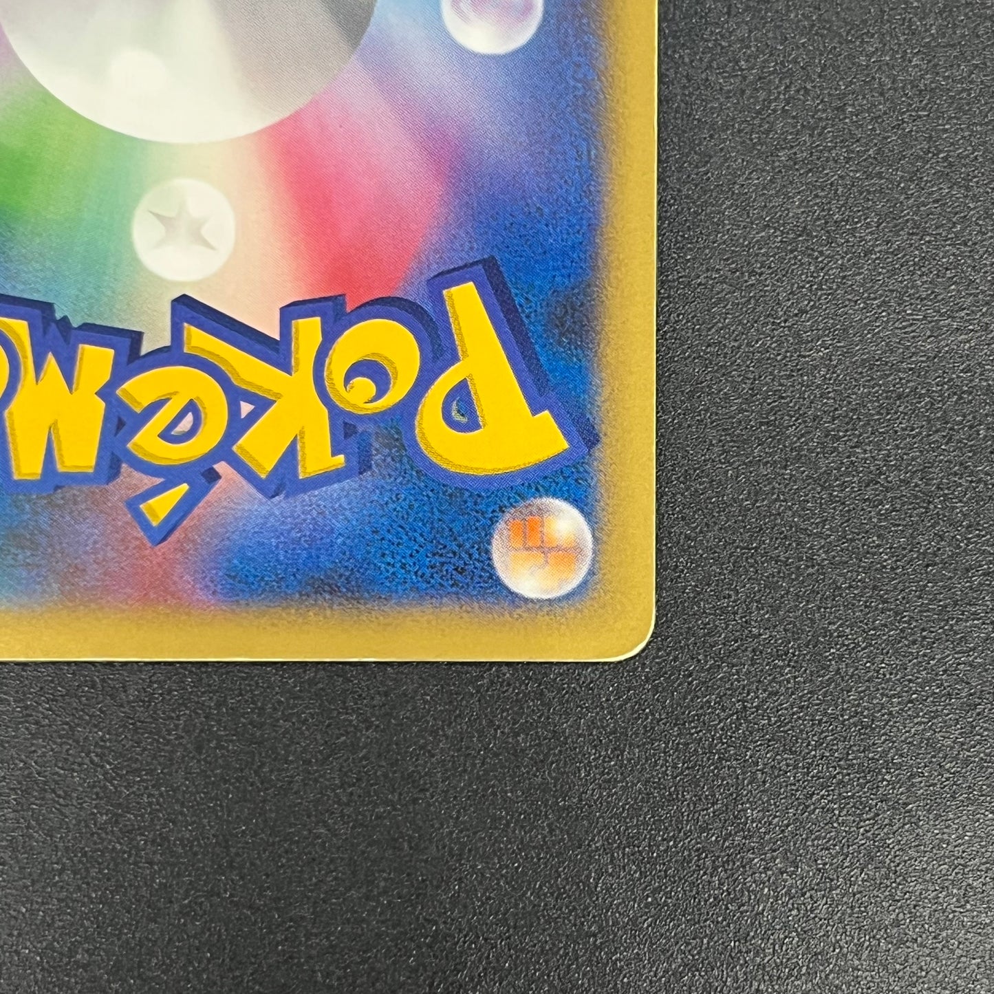 Visitor Deoxys 10th Movie Priomo Japanese Pokémon Card