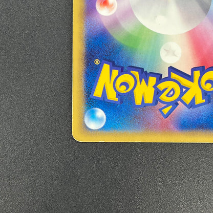 Aura's Lucario EX 006/012 Side Deck Japanese Pokémon Card