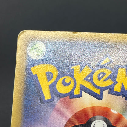 Rota's Mew & Aura's Lucario Movie VS Deck Pokémon Card