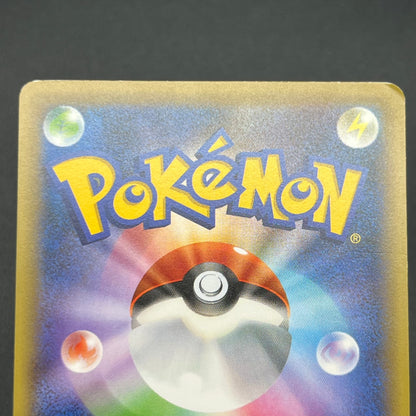 Mew 017/036 CP5 & Mew 016/036 Dream Shine Japanese Card