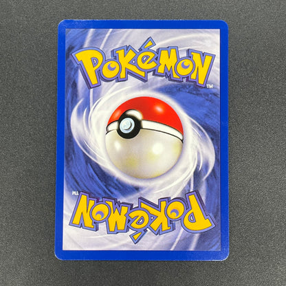 Eevee 11 JR Stamp Rally Promo 2000 Pokémon Card