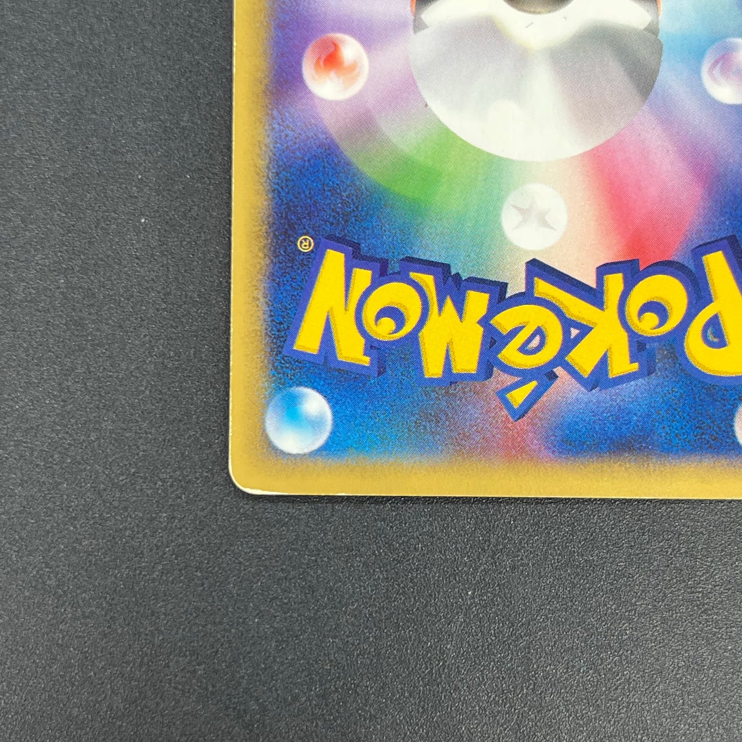 Larvitar 005/P Promo ANA Special '01 Version Pokemon Card