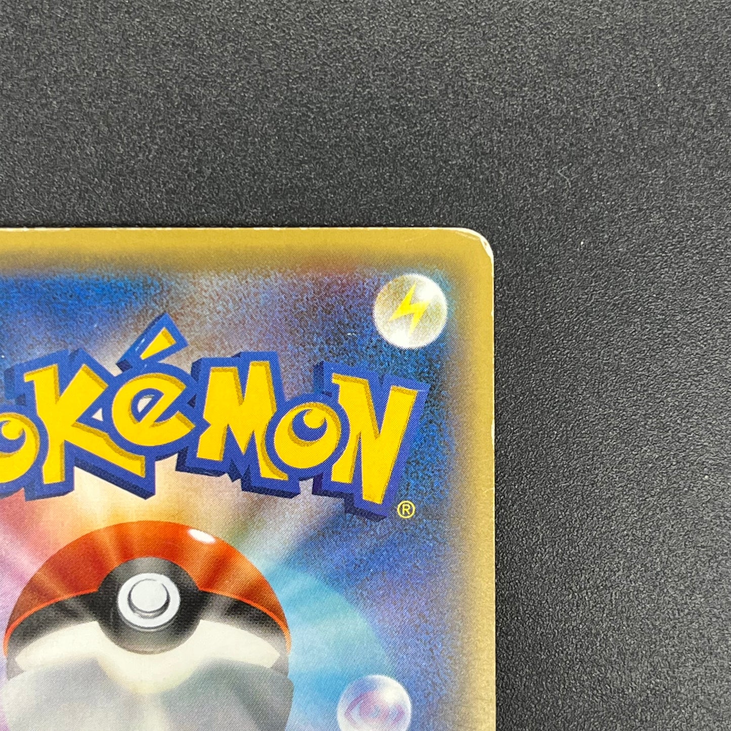 Arceus 036/036 CP5 Holo Mythical Dream Shine Japanese Card