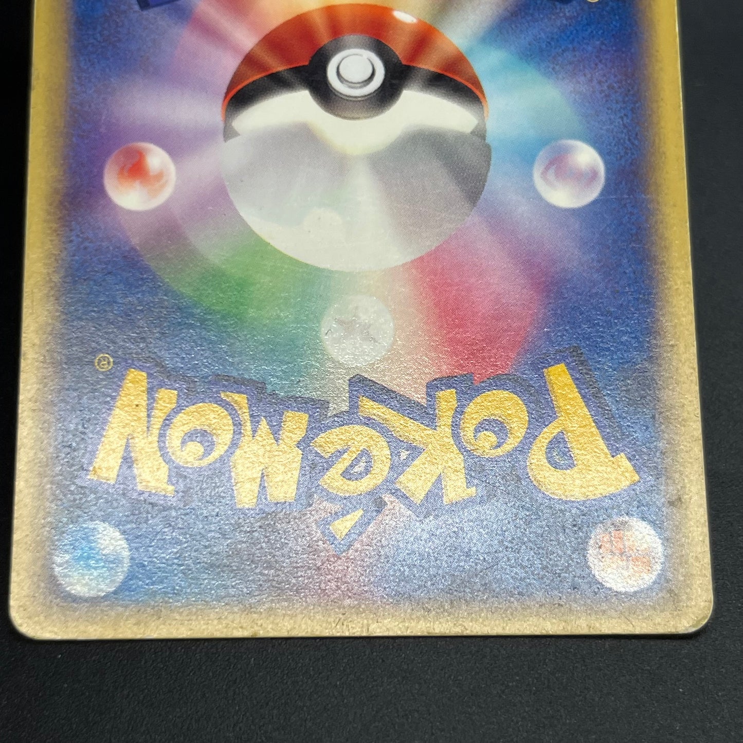 Annie's Espeon 007/018 E Series Japanese Pokemon Card