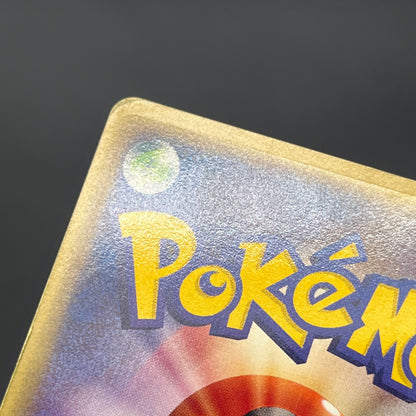 Bulbasaur 002/029 E Starter Deck Japanese Pokémon Card