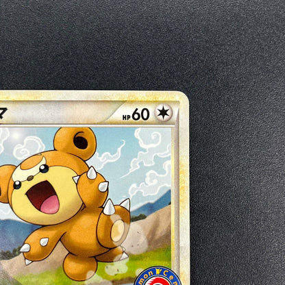 Teddiursa 039/L-P Pokemon Center Promo Pokemon Card