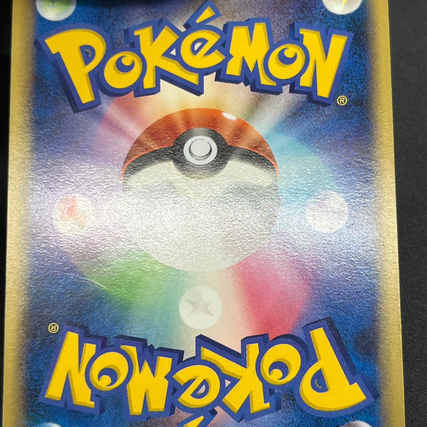 Meowth M 017/022 Movie Commemoration Random Pokémon Card