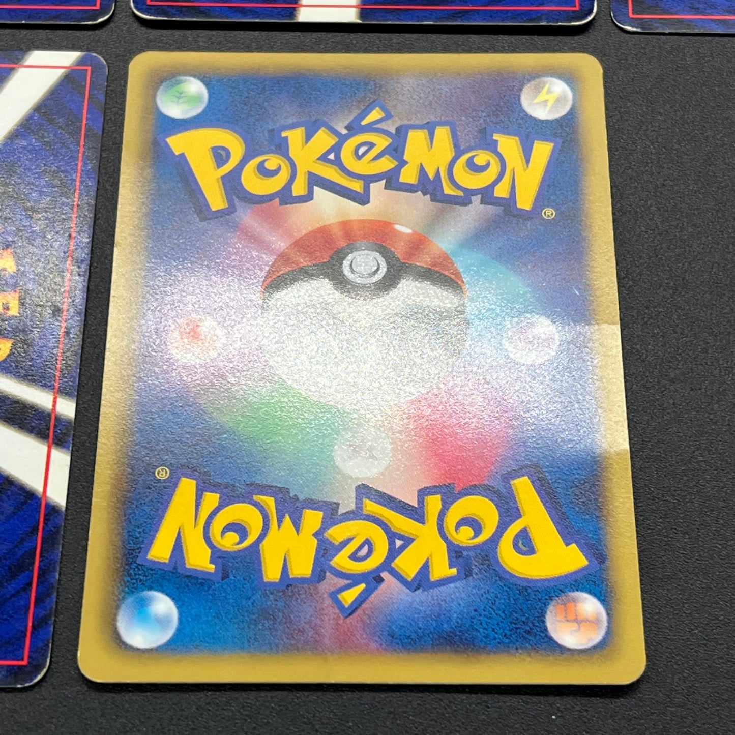 Sabrina's Gaze Misty’s Tears Banned 5set LP Pokémon Card