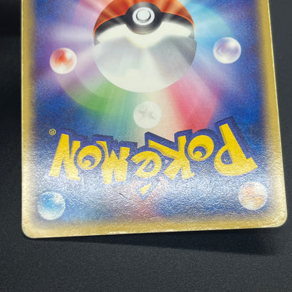 Charizard ex 012/052 Blastoise Venusaur 3set Pokémon Card