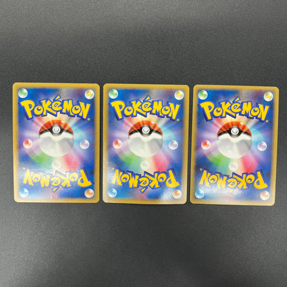 Charizard 017/090 Pt4 & Blastoise & Venusaur Pokémon Card