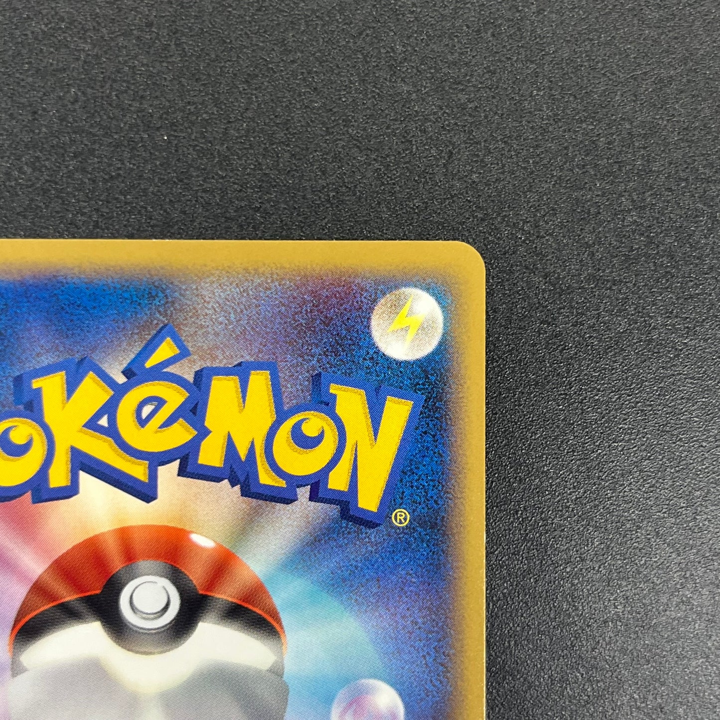 Metal Energy HeartGold Collection Japanese Pokémon Card
