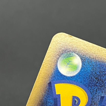 Pichu 112/DP-P Collection Challenge Trade Pokemon Card