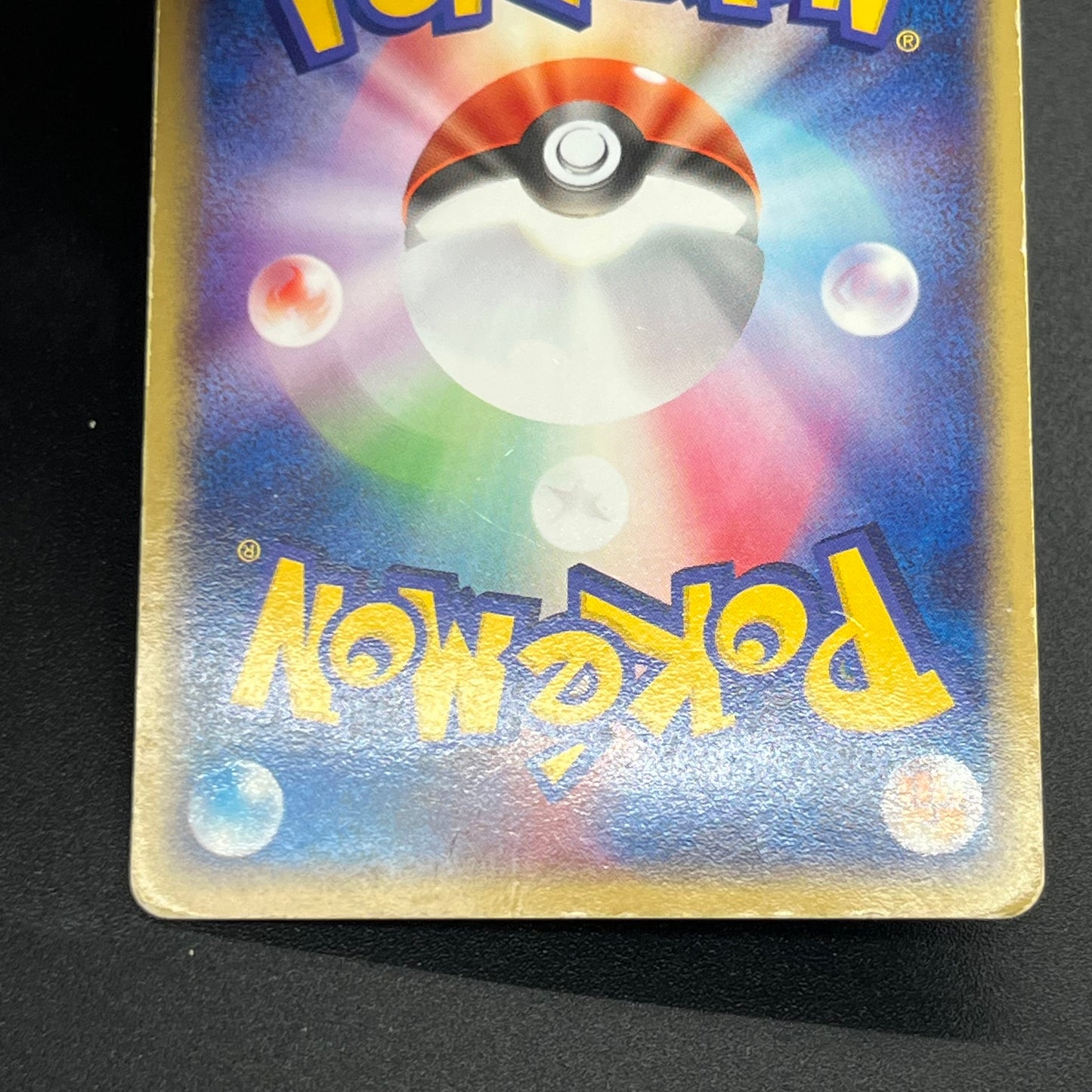 Charizard ex 012/052 Blastoise Venusaur 3set Pokémon Card