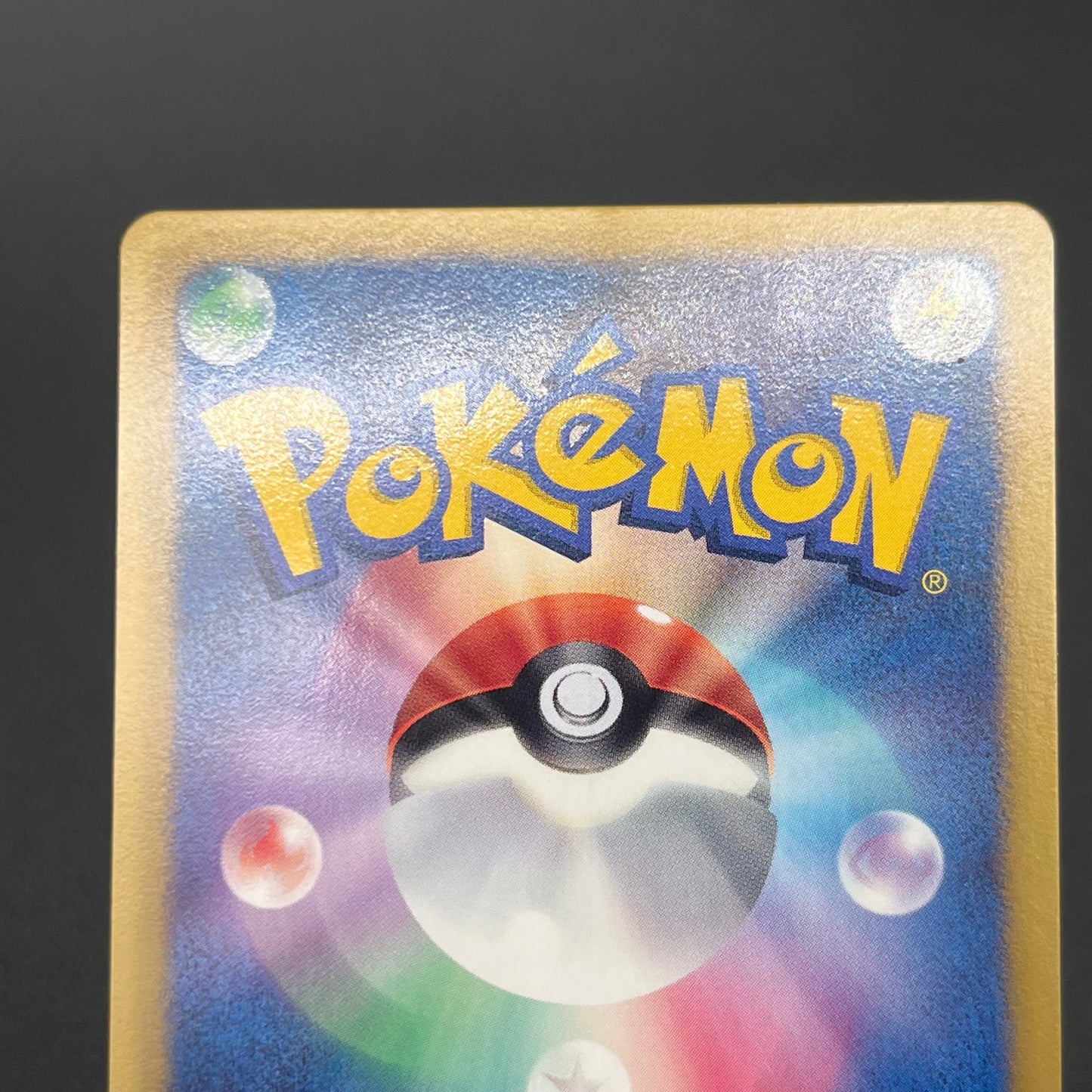 Flygon 168/BW-P Promo September Gym Challenge Pokémon Card