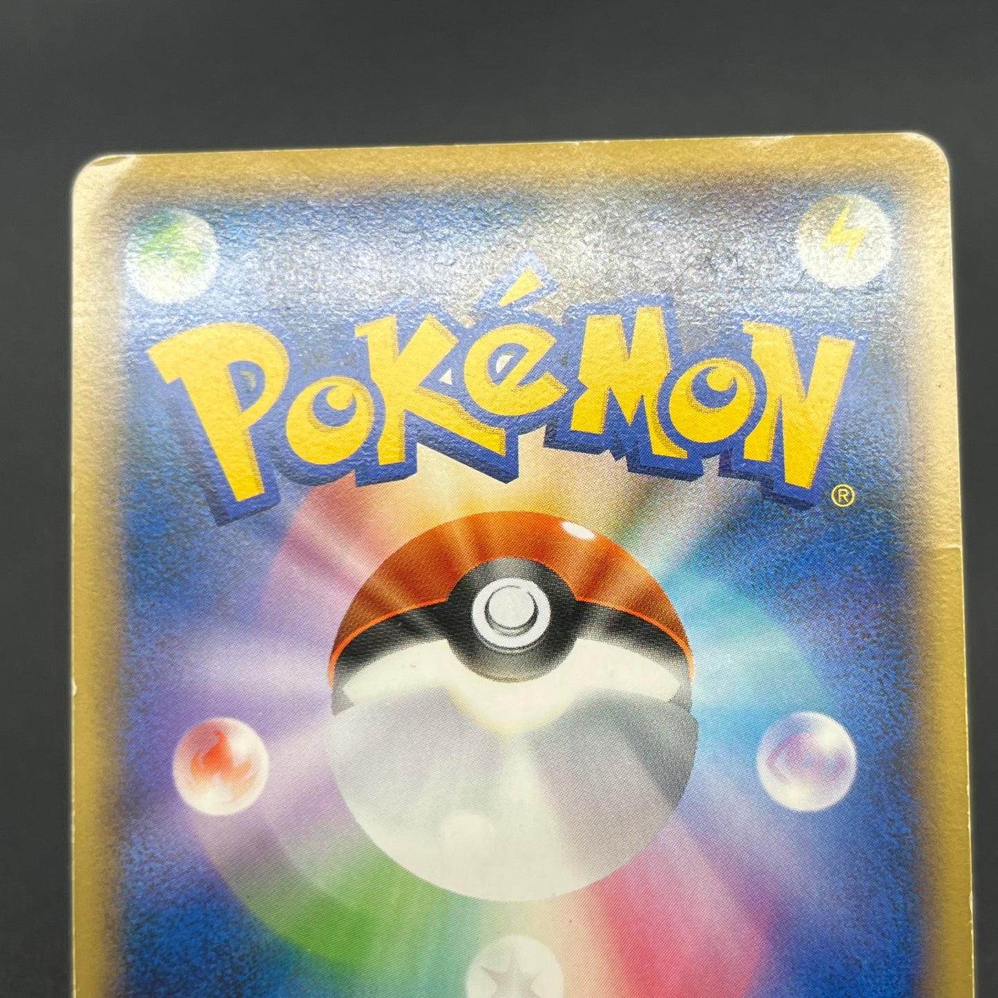 Latios Latias 046/L-P Special Pack 2set Promo Pokemon Card
