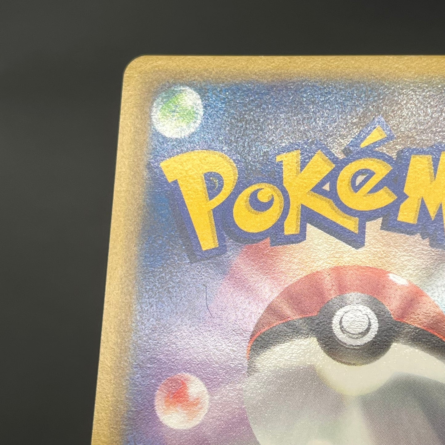 Pikachu 153/PCG-P All Nippon Airways Promo Pokémon Card