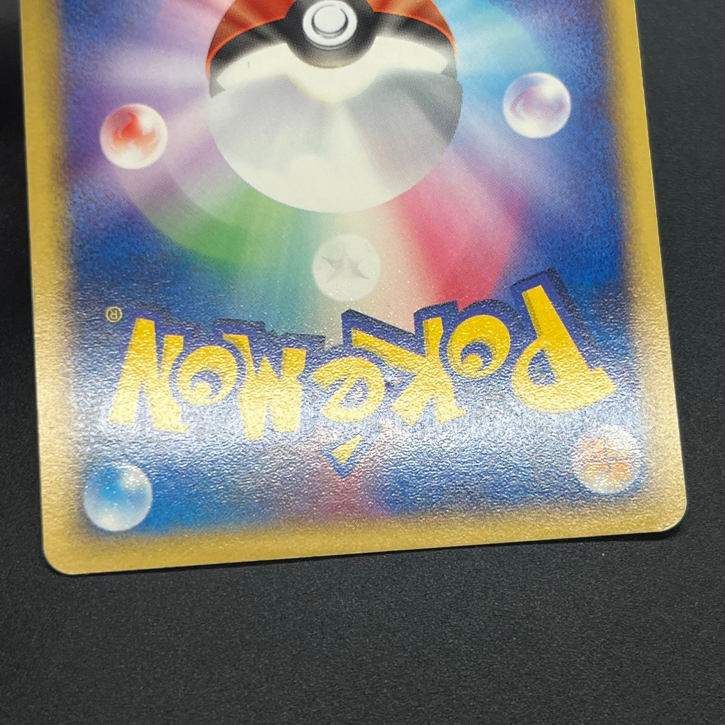 Deoxys EX 046/082 Clash of the Blue Sky Pokémon Card