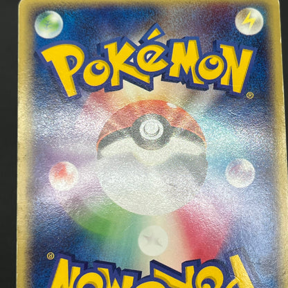 Charizard ex 012/052 Blastoise Venusaur 3set Pokémon Card